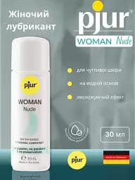 Лубрикант на водяній основі Pjur Woman Nude 30 мл (ROZ6501053573) - мініатюра 3