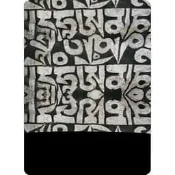 Мультипов'язка 4Fun Prayer Stone (4FUN-WINDPRO3PLAYERSTONE)