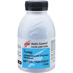 Тонер универсальный Static Control Odyssey HP/Canon 150 г cyan фасованный (MPTCOL-150B-COS-P)
