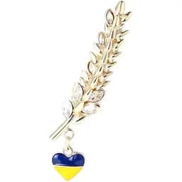 Брошь-булавка колосок пшеницы с сердцем Желто-Голубая