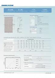 Сонячна панель Sunerise 600 Вт JC600-144M N-тип TOPCon Bifacial (Двостороння) - мініатюра 3
