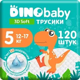 Набір підгузки-трусики Dino Baby 3D Soft 5 розмір (12-17 кг) 120 шт. (4 упаковки по 30 шт.) (NDB5.710.4)