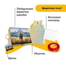 Пазл дерев'яний Рускій ваєнний карабль, А3, Картонна коробка 200 елементів - мініатюра 5