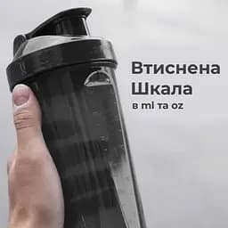 Шейкер спортивний SmartShake Lite 800 мл DC Wonderwoman (10780801) - мініатюра 5