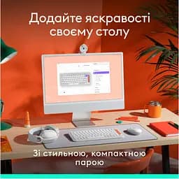Комплект Logitech POP Icon Combo Bluetooth UA Off-White (920-013141) - мініатюра 2