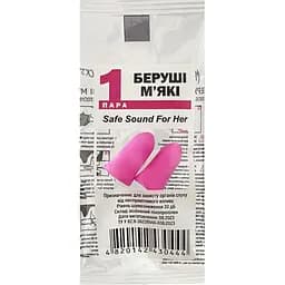 Беруші Mack's Safe Sound For Her рожеві 1 пара