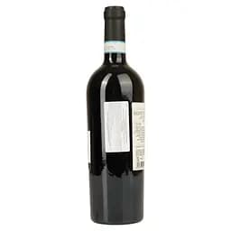Вино Vigneti Del Vulture Piano Del Cerro Aglianico Del Vulture червоне сухое 13.5% 0.75 л - мініатюра 2