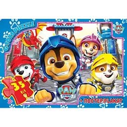 Дитячий пазл "Paw Patrol" G-Toys PW08904 постер 35 елементів