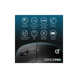 Мишка OfficePro M307B Silent Click Wireless/Bluetooth Black (M307B) - мініатюра 10