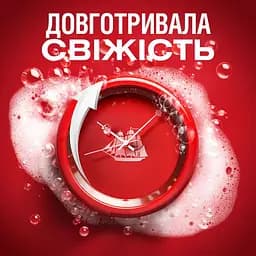 Гель для душу 3 в 1 Old Spice Epic Legend 1 л - мініатюра 3