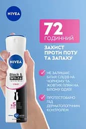 Дезодорант спрей антиперспірант NIVEA Original Невидимий захист для чорного та білого 150 мл (82237) - мініатюра 5