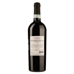 Вино Villalta Valpolicella DOC червоне, сухе, червоне, сухе, 12,5%, 0,75 л - мініатюра 2