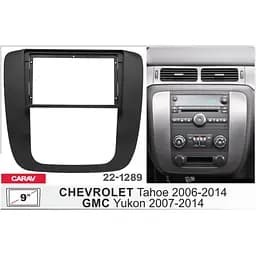 Перехідна рамка Chevrolet Tahoe, GMC Yukon Carav 22-1289 - мініатюра 4