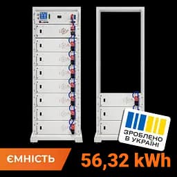 Акумулятор LP LiFePO4 Battery HVM 563,2V 100Ah (56320 Wh) BMS 125А AB Lrack white