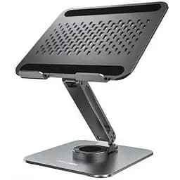 Підставка для ноутбука OfficePro LS112G Aluminium alloys Grey (LS112G)