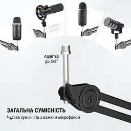 Стійка пантограф Fifine BM63 Black - мініатюра 4