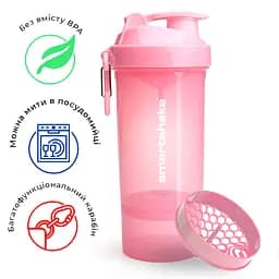 Шейкер спортивний Smart Shake 800 мл fit0011328 - мініатюра 2