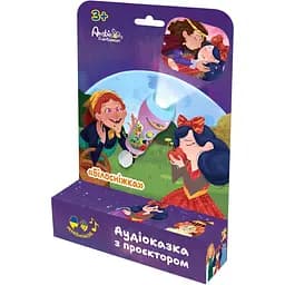 Аудиосказка Ambo Funtamin Белоснежка с проектором (AF6339SN)