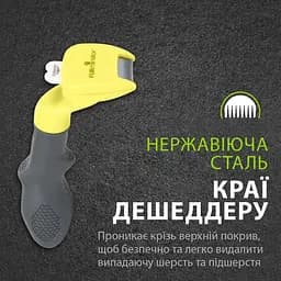Фурмінатор FURminator для собак з короткою вовною розмір XS - мініатюра 9