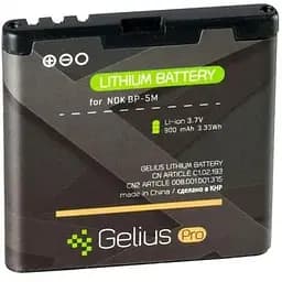 Акумуляторна батарея Gelius Pro Nokia 5M 900 mAh