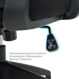 Офісне крісло OfficePro Balance OC550-B-B-B Black [148644] - мініатюра 13