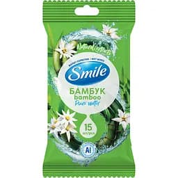 Вологі серветки Smile Бамбук і едельвейс 15 шт.