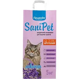 Наполнитель бентонитовый Природа Sani Pet крупный с лавандой 5 кг