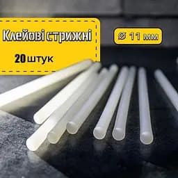 Стрижні для клейового пістолета "A" 11мм 30 см 10 штук термоклей для пістолета 2 упаковки - мініатюра 2