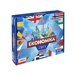 Настільна гра Монополія "Економіка світу" Strateg 31028, 2-4 гравці