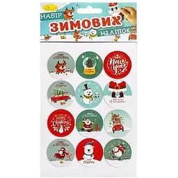 Дитячий набір зимових наліпок Апельсин НС-В6-11-3 2 аркуші, 28 наліпок