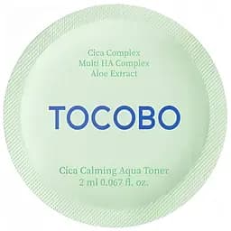 Заспокійлива сироватка Tocobo Cica Calming Serum 1.5 мл (TOC043)