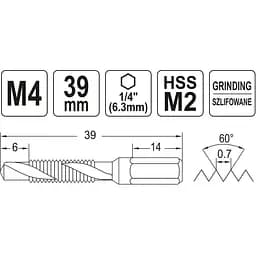 Свердло-мітчик Yato М4х0.7 мм HSS М2 HEX-1/4 l=39/6 мм (YT-44841) - мініатюра 3