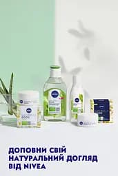 Міцелярна вода Nivea Naturally Good, з алое вера, 400 мл (87148) - мініатюра 3