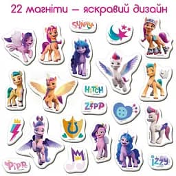 Набір магнітів My Little Pony Дружба Magdum МЕ 5031-21 - мініатюра 3
