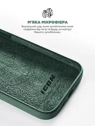 Силиконовый чехол с MagSafe для Apple iPhone 15, ICON2 MagCase, зеленый, противоударный, панель с мягкой подкладкой, защита всего корпуса, поддержка беспроводной зарядки, совместим с защитными стеклами и пленками, ArmorStandart (ARM72731) - мініатюра 7