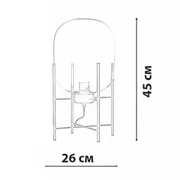 Настільна лампа Friendlylight Glass Oval TL FL8020 - мініатюра 4