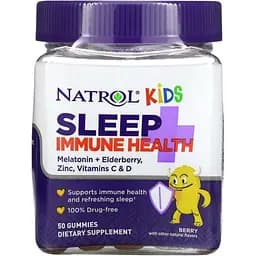 Комплекс для детей Natrol Kids Sleep and Immune Health здоровый сон и иммунитет со вкусом ягод 50 конфет (NTL07782)
