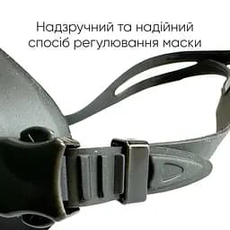 Маска для плавання (2SM100-01) Renvo Onesize fit0024453 - мініатюра 4