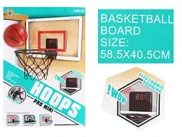 Баскетбольне кільце на батарейках 666-EL588A