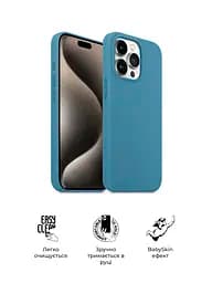 Силиконовый чехол для Apple iPhone 15 Pro, ICON2 Case, голубой, противоударный, панель, защита всего корпуса, матовая поверхность Soft Touch, выступает над дисплеем, совместим с защитными стеклами и пленками, с микрофиброй, ArmorStandart (ARM70523) - мініатюра 3