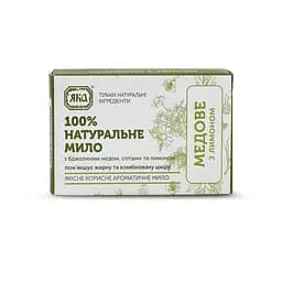 Мило туалетне натуральне ручної роботи Медове з лимоном ЯКА 75 г - мініатюра 2