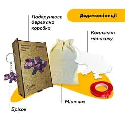 Пазл деревяний Україна Фіалкова, А5, Картонна коробка 35 елементів - мініатюра 5