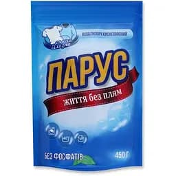 Кислородсодержащий отбеливатель Парус для белого белья 450г