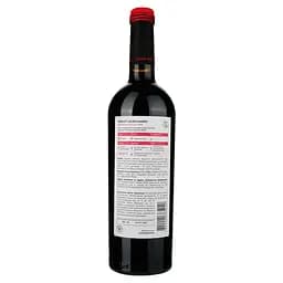 Вино Leleka Wines Merlot, червоне, сухе, 12,5%, 0,75 л - мініатюра 2
