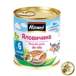 М'ясне пюре Hame Яловичина 100 г
