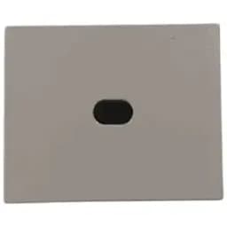 Заглушка Brille боковая к профилю BY-067