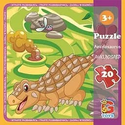 Пазли Динозавр Велоцираптор LD05 G-Toys 20 елементів (4824687638273)