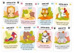 Настільна гра Geekach Games За Нортвуд! (For Northwood! A Solo Trick-Taking Game) (укр.) (GKCH086FN) - мініатюра 4