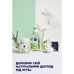 Лосьйон для тіла Nivea Naturally Good 200 мл - мініатюра 7