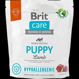Набір для цуценят максі Brit Care + Savory + Trixie + Природа - мініатюра 4